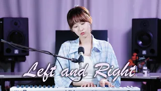 Charlie Puth - Left And Right (feat. Jung Kook of BTS) (Cover by SeoRyoung 박서령)