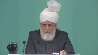 Tamil Translation: Friday Sermon January 1, 2016 - Islam Ahmadiyya