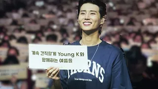 [audio only] 230903 Day6 Young K 1st solo concert (full) 영케이 솔로 콘서트