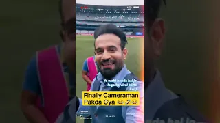 👉🇵🇰🇵🇰Yusuf Pathan short cameraman yah boy band hai Jo log ko viral karta hai#cricket#india#🇮🇳🇮🇳🤩🇮🇳🏏👈