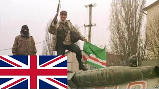 Timur Mucuraev - Grozny, you held the enemy, Тимур Муцураев - Грозный, ты держал врага, Chechen war