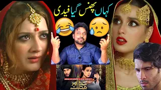 Khuda Aur Mohabbat Season 3 Ep 14 Khuda Aur Mohabbat Season 2 Ep 15 Promo Mistakes- By Sabih Sumair