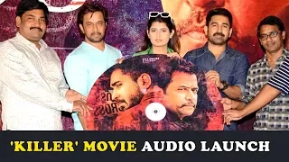 Killer Movie Audio Launch | Arjun Sarja | Vijay Antony | Niharika Movies