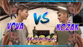 PARKOUR HORSE CHALLENGE #2 | VOVA VS KOŽAK. #SonicVOVA. #HORSEChallenge. #skillzshop​