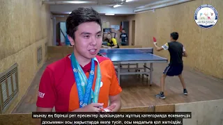 Курмамбаев Сагантай Мастер спорта Республики Казахстан по настольному теннису.