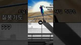 전주만 들어도 소름돋는 추억의 투니버스 애니메이션 OST 대결!!