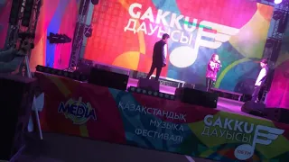 Gakku дауысы Ziruza 2017