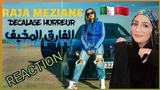 Raja Meziane - Décalage Horreur - الفارق المخيف [Prod by Dee Tox ] REACTION