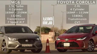 تويوتا كورلا ٢٠٢٠ ضد امجي ٦ ٢٠٢٠ | Toyota Corolla 2020 VS MG6 2020