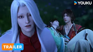 【Great Journey Of Teenagers S3】EP24 Trailer | Fantasy Ancient Anime | YOUKU ANIMATION