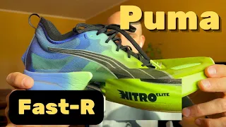 Puma Faster Nitro Elite. Перші враження. Чи підійдуть для марафону?