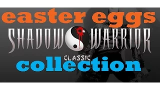 Easter Eggs Collection: Shadow Warrior (1997) /ep.58