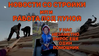 Настоящая деревенская жизнь в горах Алтая. Моя новая помощница садовая тачка Unikit в деле.