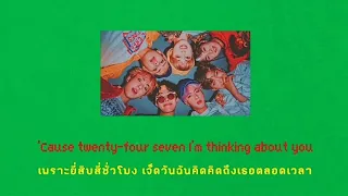 24/7 - Celina Sharma & Harris J (lyrics // ThaiSub // แปลเพลง )