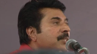 Mammootty's speech at Maharajakeeyam programme