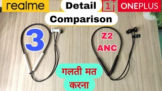 OnePlus Bullet wireless z2 ANC vs Realme buds wireless 3 #Realme BudsWireless3vsOnePlusz2anc