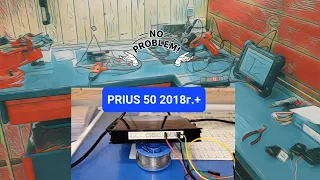 TOYOTA PRIUS 50 2018г. полная потеря ключей AUTEL MaxiIM-608