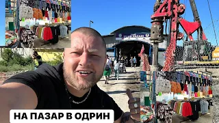 НА ПАЗАР В ОДРИН | ПЕТЪЧНИЯ ПАЗАР В ОДРИН @denislavaleksiev