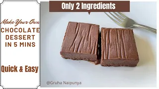 No flour ! Sugar free ! Only 2 ingredients Chocolate dessert in 5 minutes ! Delicious ! Very Easy !