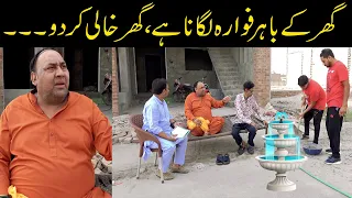 Tasleem Abbas and Soni Comedy Show || Hakomat ki Taraf Sy Tasleem Abbas K Ghr K Bahir Fwara lag Gya