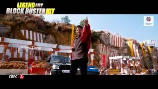 Legend Interval Bang Dialogue Trailer - Balakrishna , Jagapathibabu