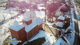 Більче - old wooden church - дерев'яні церкви Львівщини