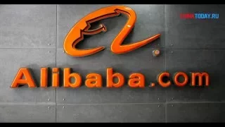 Как самостоятельно оформить заказ на Alibaba.com
