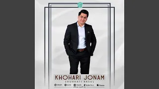 Khohari Jonam