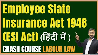 🔵Employee State Insurance Act 1948 (ESI Act) Explained with Calculation & Example