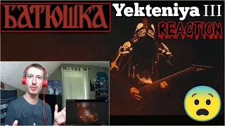 Batushka - Yekteniya III | REACTION