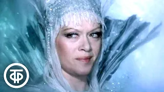 Алиса Фрейндлих "Всё равно - это значит..." из фильма "Тайна Снежной Королевы" (1986)