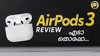 AirPods 3 Review- in Malayalam