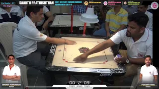 CARROM | SANDEEP DEORUKHKAR (MUMBAI) VS PRASHANT MORE (MUMBAI) | PQ (MS) 317