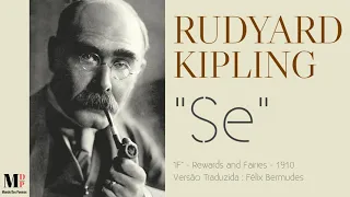 Se | Poema de Rudyard Kipling com narração de Mundo Dos Poemas