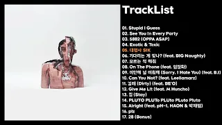 [Full Album] 식케이 (Sik-K) - POP A LOT