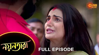 Nayantara - Full Episode | 02 Dec 2022 | Sun Bangla TV Serial | Bengali Serial