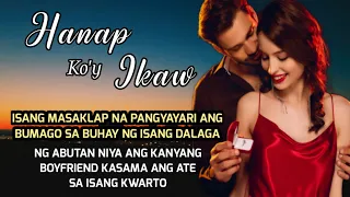 NAGLAYAS ANG DALAGA NG ABUTAN NIYA ANG BOYFRIEND AT ANG KANYANG ATE SA ISANG KWARTO | Hanap Koy Ikaw