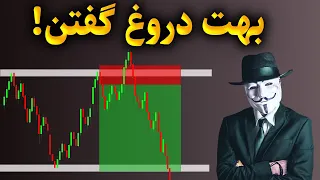 من پول زیادی از دست دادم تا اینکه ترفندهای دستکاری پول هوشمند را فهمیدم