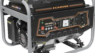 Бензиновый генератор Carver 3900 AE.