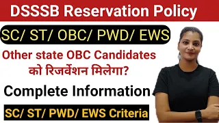 DSSSB PRT/ TGT PGT Sc/ St/ OBC/ PWD/ EWS category reservation/ #dsssbprt #dsssb_latest_update #dsssb