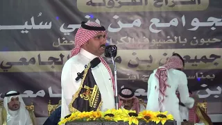 🔸طاروق صقر سُليم🎤عبدالله عتقان🎤حمود السمي🎤حامد القارحي حفلة جدة 1445/6/14 هـ … قاعة الأندلس