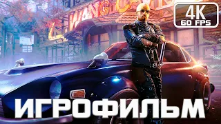 Shadow Warrior ИГРОФИЛЬМ На Русском ▷ Полное прохождение Без Комментариев  Все катсцены