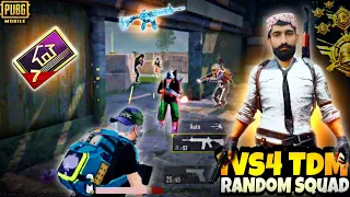 Pubg Mobile | 1vs4 Tdm Match😱!! Lg V60 || Agent Lee Gaming