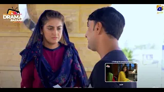 Larke Ne Nageen ko touch Kiya tu Dost Mard Zaat Aise hee hai Ghussa NaKaro|Ep04|Deewangi|DramaBazaar