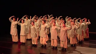 Gurdjieff Sacred Dance - Multiplication 1 (Hymn to the Earth)