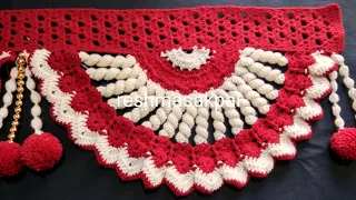 #Crochet#Toran#pattern#83#lokariche toran#wool ka toran