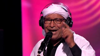 عبد لله مناعي و دالية شيح - و لله يا غالية : Coke Studio Algérie