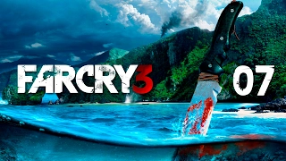 Far Cry 3 - Прохождение pt7 - Встреча с Цитрой