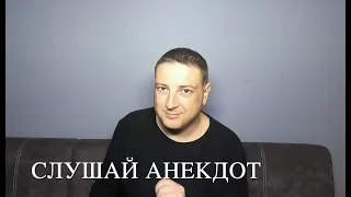 Анекдот! Рублём больше- рублём менье...