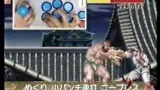 m. bison Street Fighter II Hyper Fighting Combo with Hand Movement